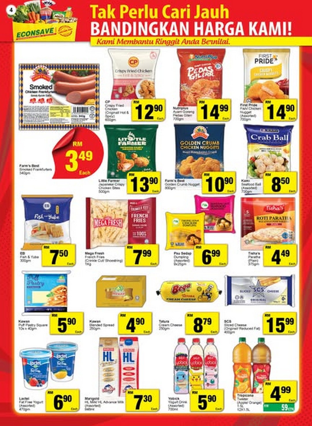 Econsave-Malaysia-Household-Essentials-Promotion-3-1 17-28 July 2026: Econsave Malaysia Household Essentials Promotion – Save More on Daily Groceries and Home Necessities at Econsave Peninsular