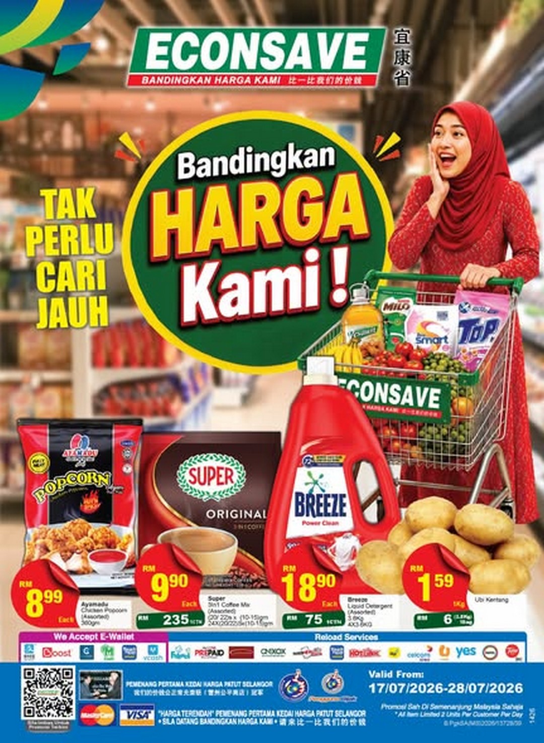 Econsave-Malaysia-Household-Essentials-Promotion-5 17-28 July 2026: Econsave Malaysia Household Essentials Promotion – Save More on Daily Groceries and Home Necessities at Econsave Peninsular