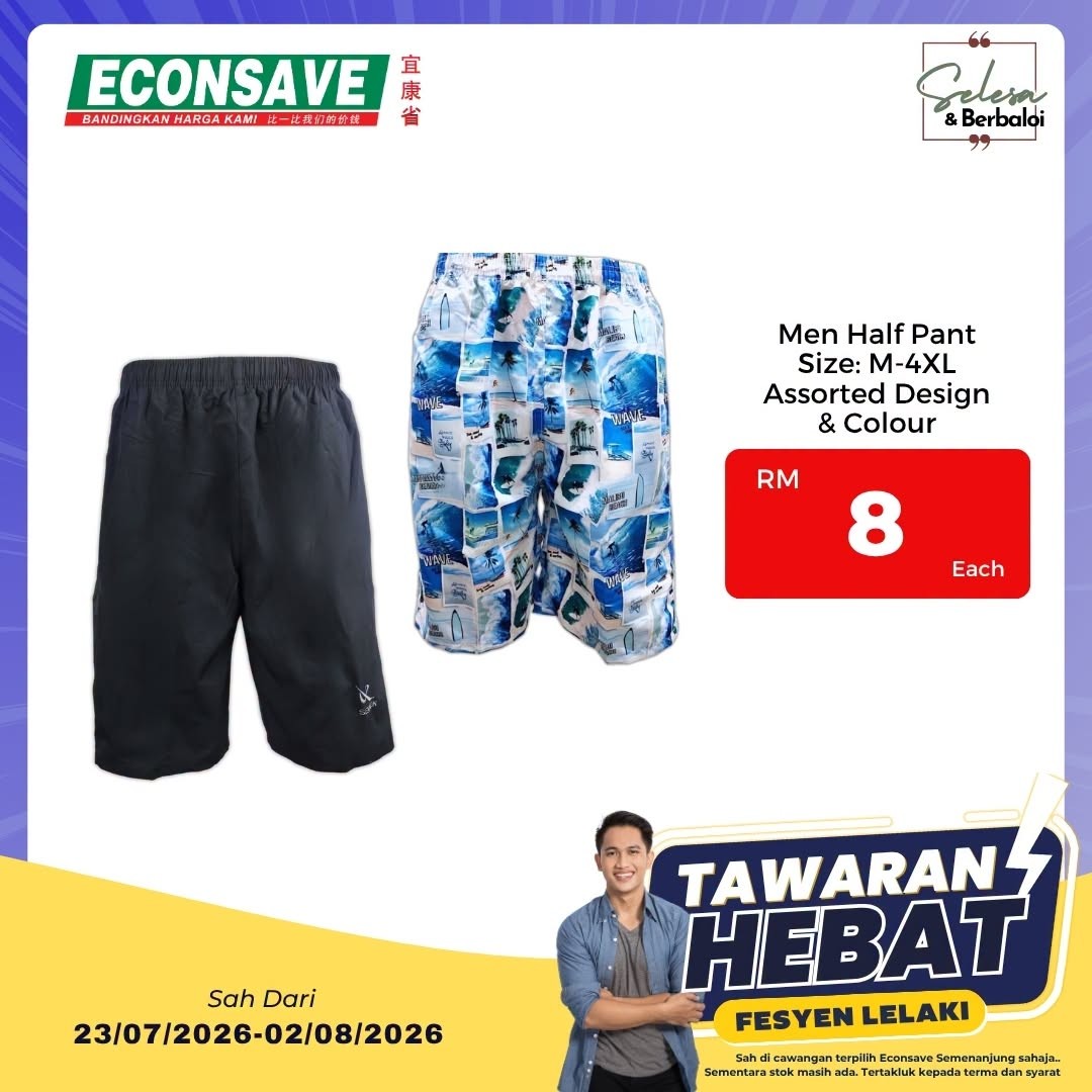 Econsave-Malaysia-Mens-Fashion-Promotion-6 23 July–2 August 2026: Econsave Malaysia Men's Fashion Promotion – Affordable Everyday Clothing Deals at Selected Semenanjung Malaysia Stores