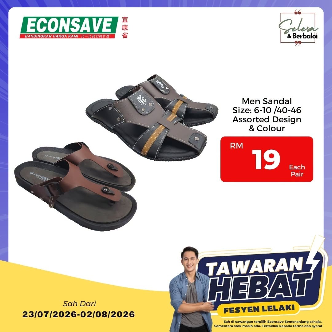 Econsave-Malaysia-Mens-Fashion-Promotion-8 23 July–2 August 2026: Econsave Malaysia Men's Fashion Promotion – Affordable Everyday Clothing Deals at Selected Semenanjung Malaysia Stores