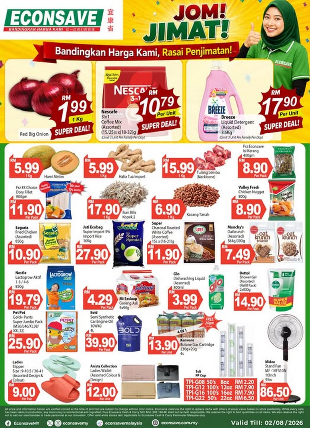 Econsave-Weekend-Shopping-Promotion-With-More-Savings 31 July-2 August 2026: Econsave Weekend Shopping Promotion With More Savings And Great Grocery Deals