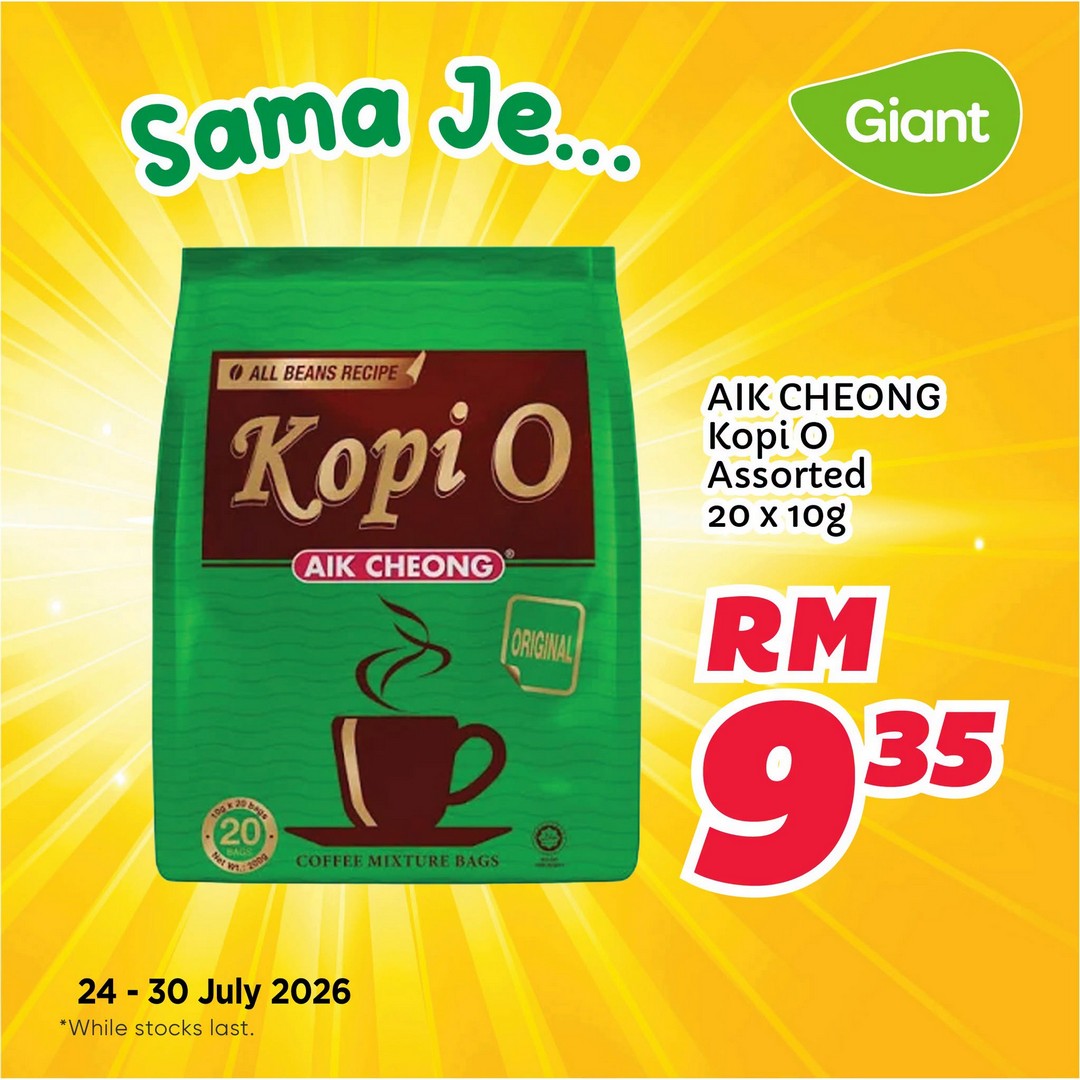 Giant-Malaysia-The-Price-is-Great-Promotion-20 24-30 July 2026: Giant Malaysia Same Je... The Price is Great! Promotion – Enjoy Weekly Grocery Savings and Fantastic Deals Across Stores