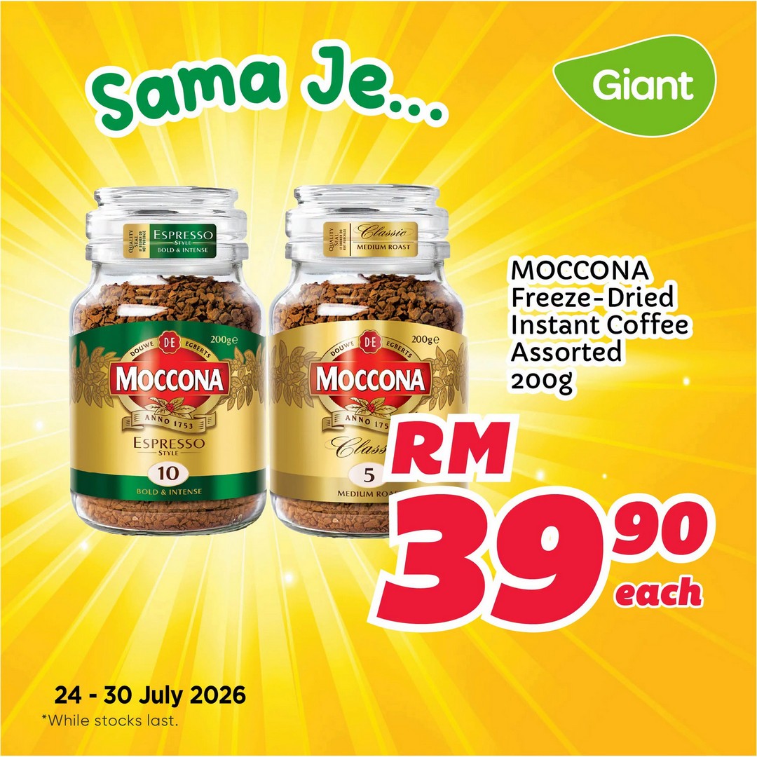 Giant-Malaysia-The-Price-is-Great-Promotion-22 24-30 July 2026: Giant Malaysia Same Je... The Price is Great! Promotion – Enjoy Weekly Grocery Savings and Fantastic Deals Across Stores