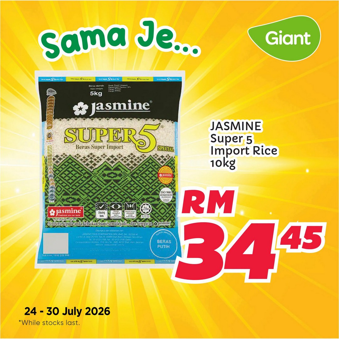 Giant-Malaysia-The-Price-is-Great-Promotion-4 24-30 July 2026: Giant Malaysia Same Je... The Price is Great! Promotion – Enjoy Weekly Grocery Savings and Fantastic Deals Across Stores