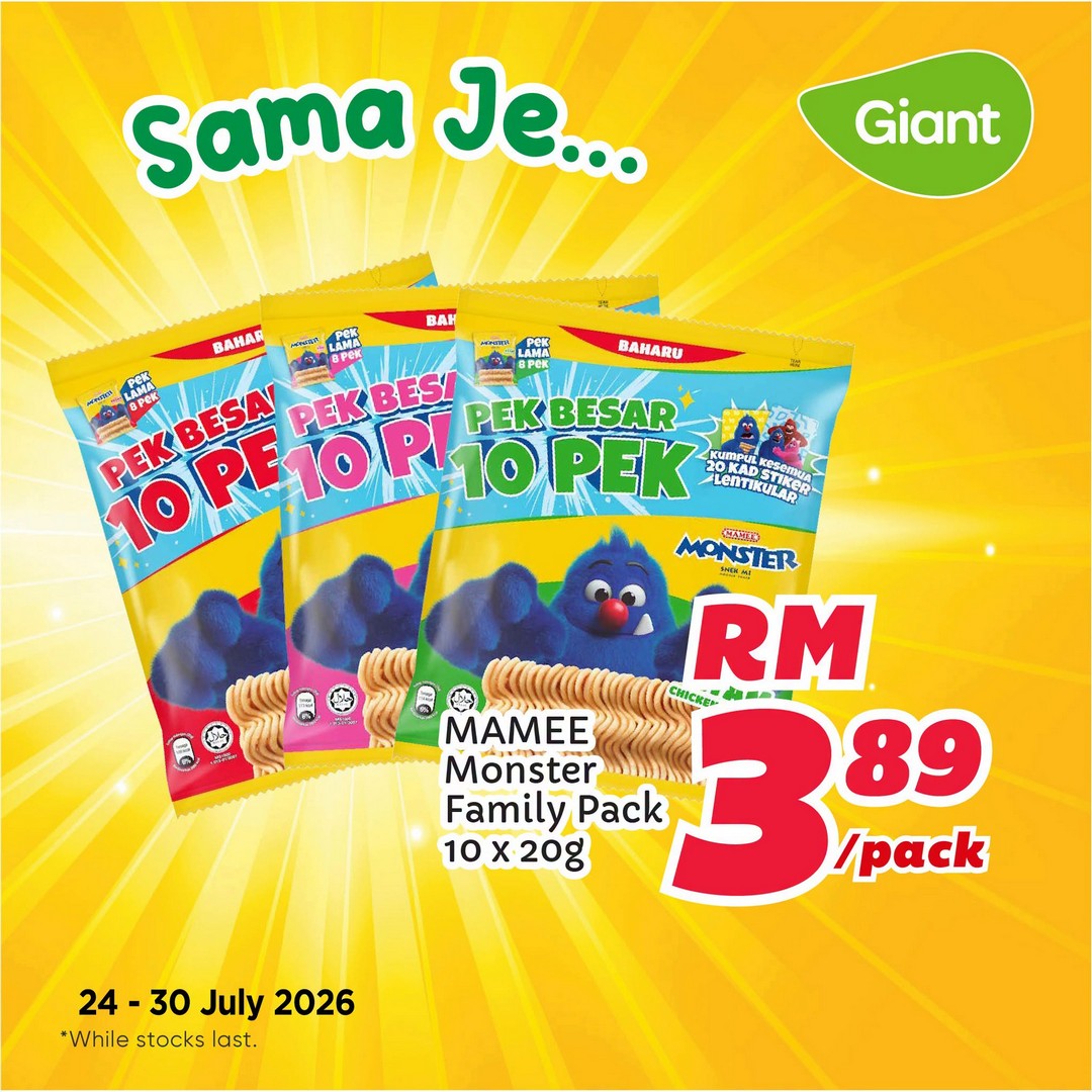 Giant-Malaysia-The-Price-is-Great-Promotion-7 24-30 July 2026: Giant Malaysia Same Je... The Price is Great! Promotion – Enjoy Weekly Grocery Savings and Fantastic Deals Across Stores