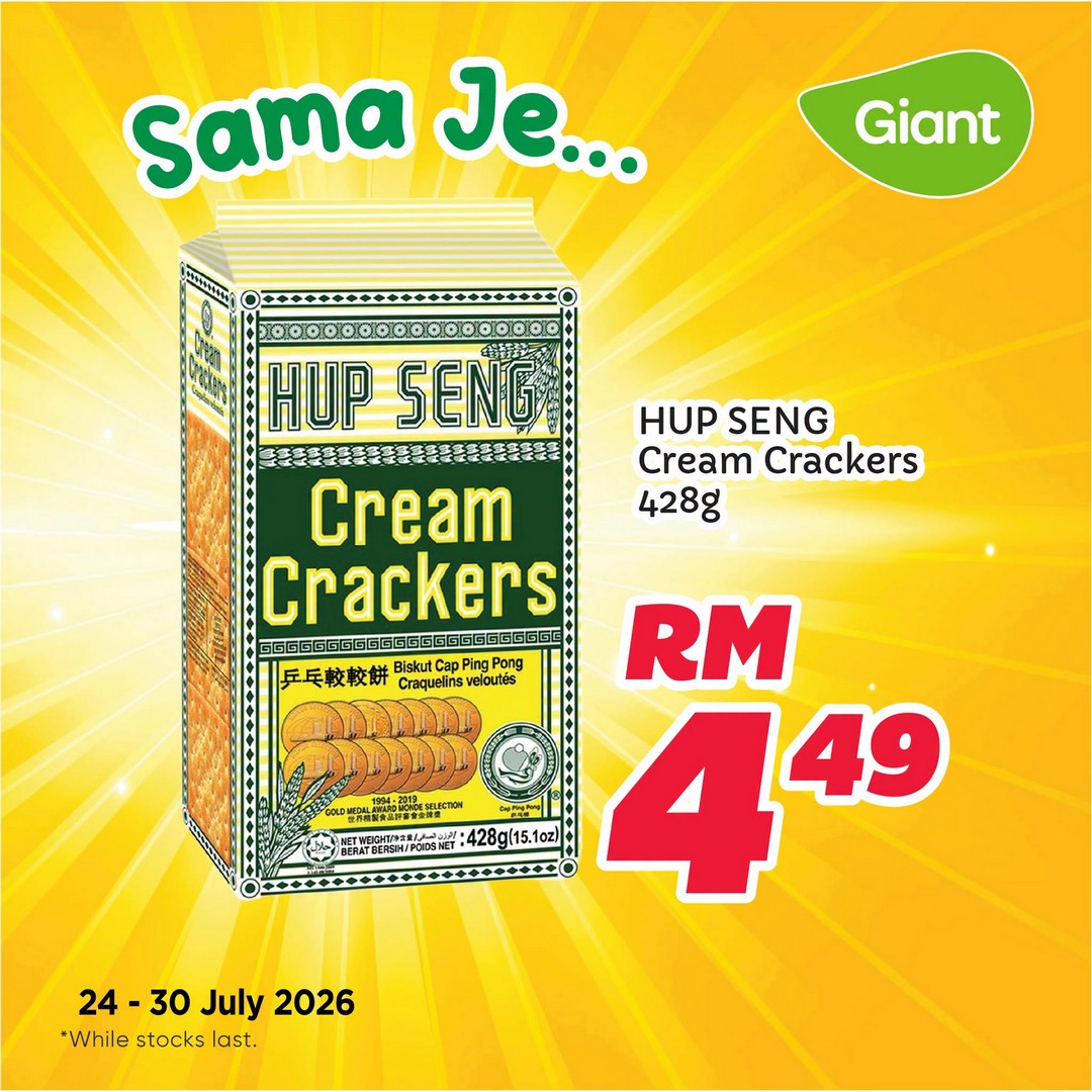 Giant-Malaysia-The-Price-is-Great-Promotion-8 24-30 July 2026: Giant Malaysia Same Je... The Price is Great! Promotion – Enjoy Weekly Grocery Savings and Fantastic Deals Across Stores
