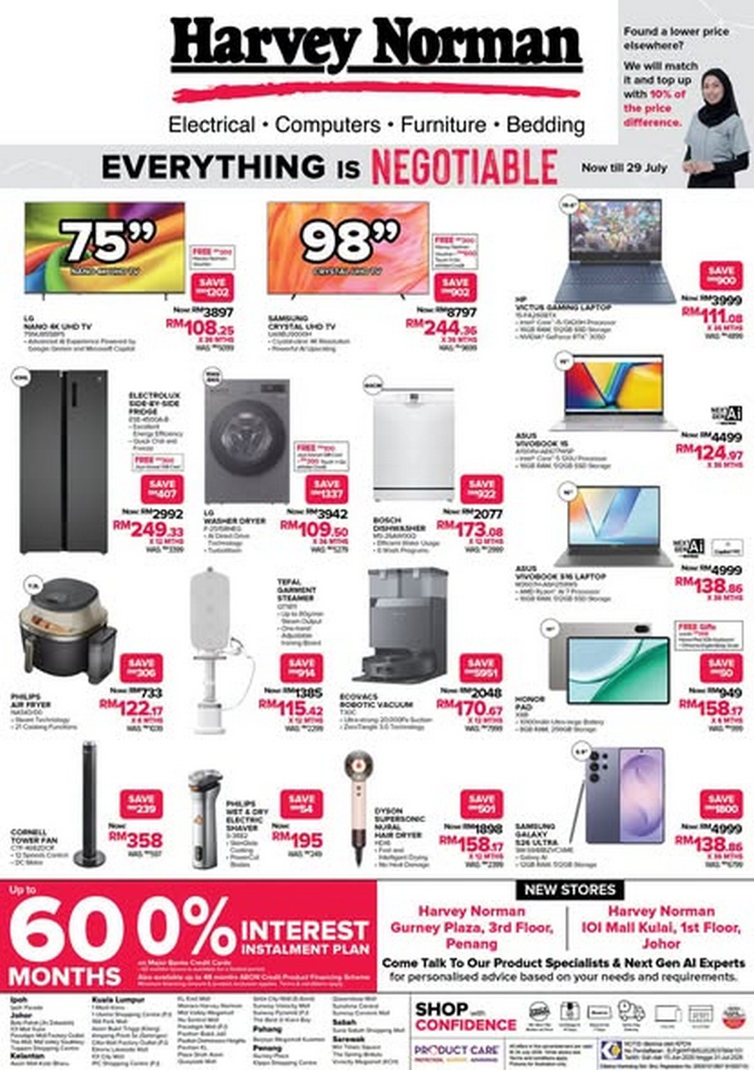 Harvey-Norman-Malaysia-Home-Appliances-Furniture-TV-Bedding-Deals Now till 17 July 2026: Harvey Norman Malaysia, Home Appliances, Furniture, TV & Bedding Deals Promotion
