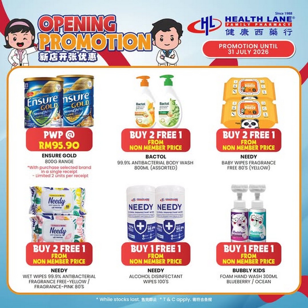 Health-Lane-Family-Pharmacy-Malaysia-2 Now Till 31 July 2026: Health Lane Family Pharmacy Malaysia: New Saujana Perdana Sungai Buloh Outlet Opening Promotion with Freebies and Exclusive Deals