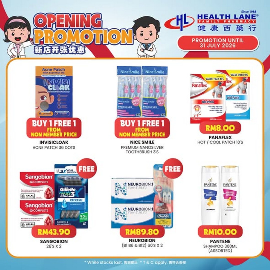Health-Lane-Family-Pharmacy-Malaysia-3 Now Till 31 July 2026: Health Lane Family Pharmacy Malaysia: New Saujana Perdana Sungai Buloh Outlet Opening Promotion with Freebies and Exclusive Deals