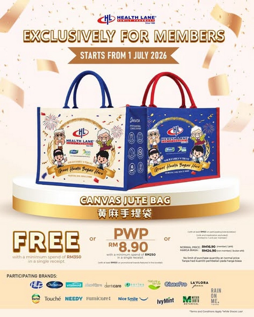 Health-Lane-Family-Pharmacy-Malaysia-38th-Anniversary-Promotion-1 1 July – 2 August 2026: Health Lane Family Pharmacy Malaysia 38th Anniversary Promotion – Enjoy Up to 50% OFF, Free Gifts, RM5 Vouchers and Exclusive Anniversary Rewards