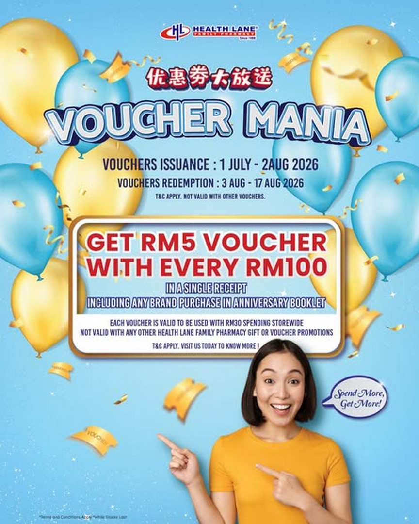 Health-Lane-Family-Pharmacy-Malaysia-38th-Anniversary-Promotion-3 1 July – 2 August 2026: Health Lane Family Pharmacy Malaysia 38th Anniversary Promotion – Enjoy Up to 50% OFF, Free Gifts, RM5 Vouchers and Exclusive Anniversary Rewards