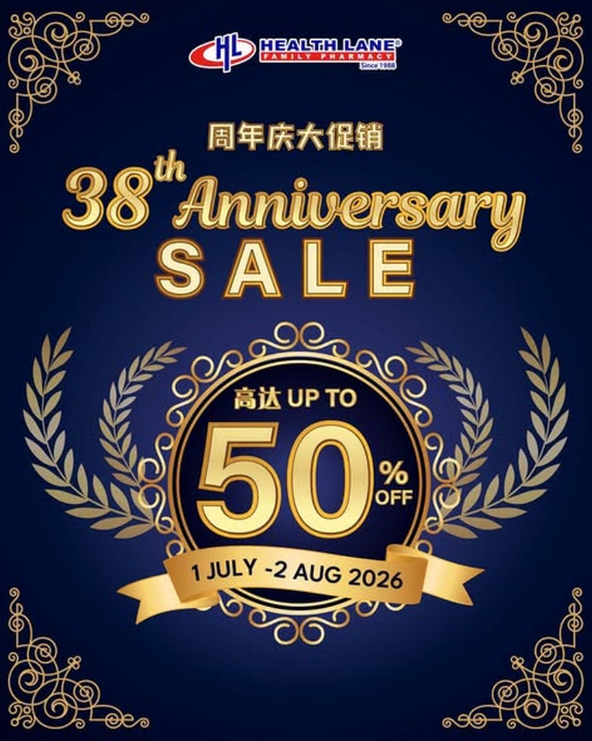 Health-Lane-Family-Pharmacy-Malaysia-38th-Anniversary-Promotion 1 July – 2 August 2026: Health Lane Family Pharmacy Malaysia 38th Anniversary Promotion – Enjoy Up to 50% OFF, Free Gifts, RM5 Vouchers and Exclusive Anniversary Rewards