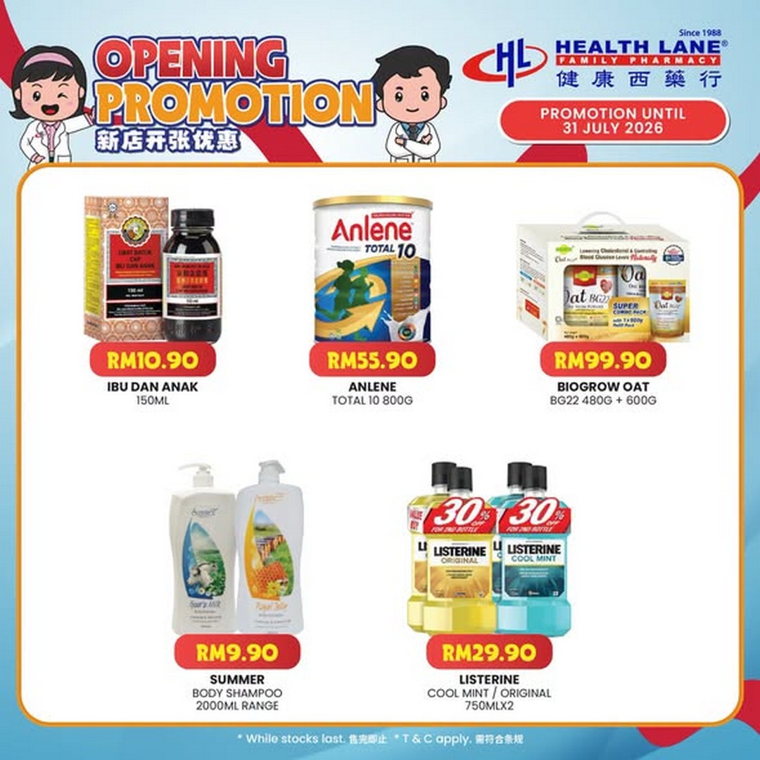 Health-Lane-Family-Pharmacy-Malaysia-4 Now Till 31 July 2026: Health Lane Family Pharmacy Malaysia: New Saujana Perdana Sungai Buloh Outlet Opening Promotion with Freebies and Exclusive Deals