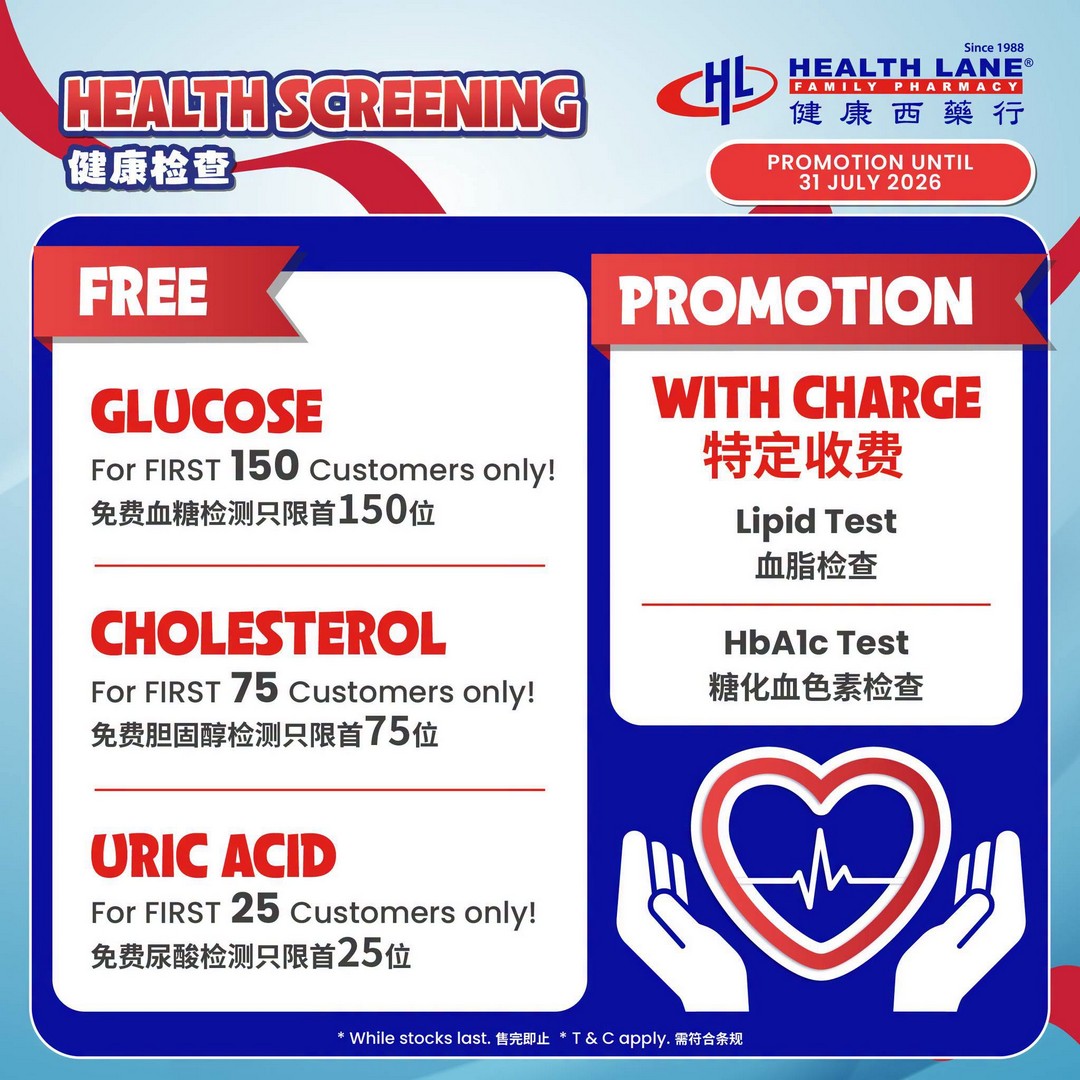 Health-Lane-Family-Pharmacy-Malaysia-5 Now Till 31 July 2026: Health Lane Family Pharmacy Malaysia: New Saujana Perdana Sungai Buloh Outlet Opening Promotion with Freebies and Exclusive Deals