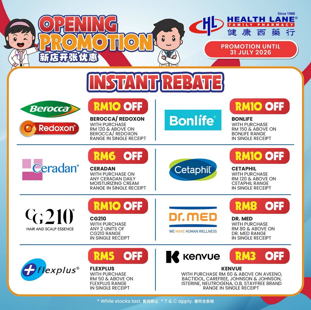 Health-Lane-Family-Pharmacy-Malaysia-6 Now Till 31 July 2026: Health Lane Family Pharmacy Malaysia: New Saujana Perdana Sungai Buloh Outlet Opening Promotion with Freebies and Exclusive Deals