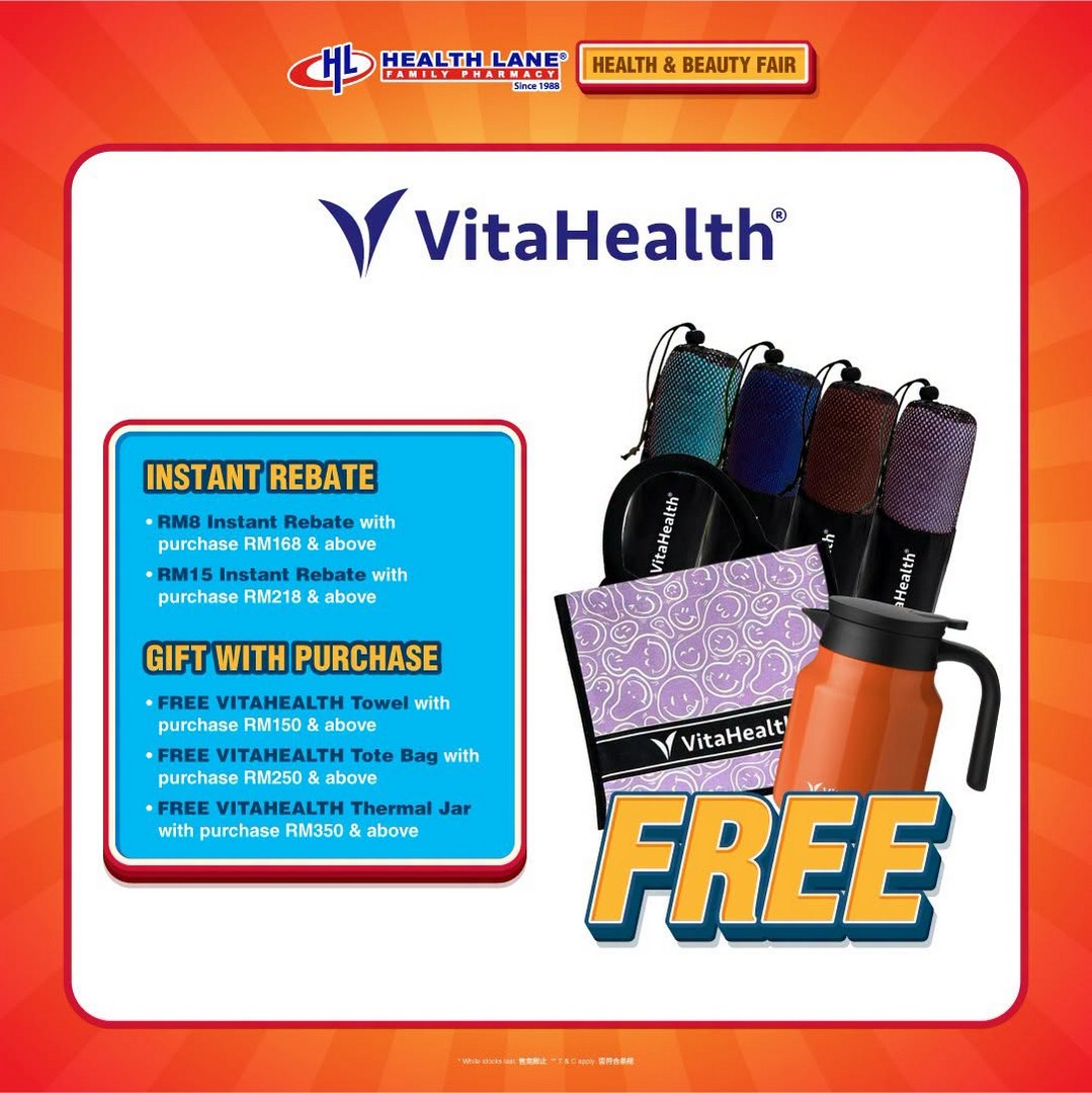 Health-Lane-Family-Pharmacy-Malaysia-FREE-Gift-with-Purchase-Promotion-5 Now till 4 July 2026: Health Lane Family Pharmacy Malaysia FREE Gift with Purchase Promotion at NU Sentral Mall – Shop Your Favourite Health & Wellness Products and Receive an Exclusive Gift While Stocks Last