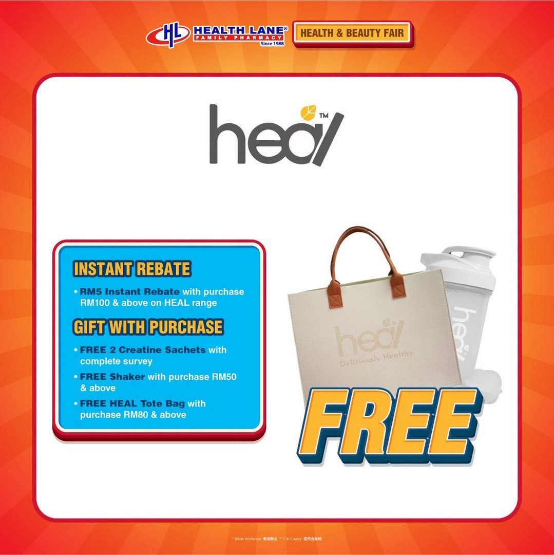 Health-Lane-Family-Pharmacy-Malaysia-FREE-Gift-with-Purchase-Promotion-7 Now till 4 July 2026: Health Lane Family Pharmacy Malaysia FREE Gift with Purchase Promotion at NU Sentral Mall – Shop Your Favourite Health & Wellness Products and Receive an Exclusive Gift While Stocks Last