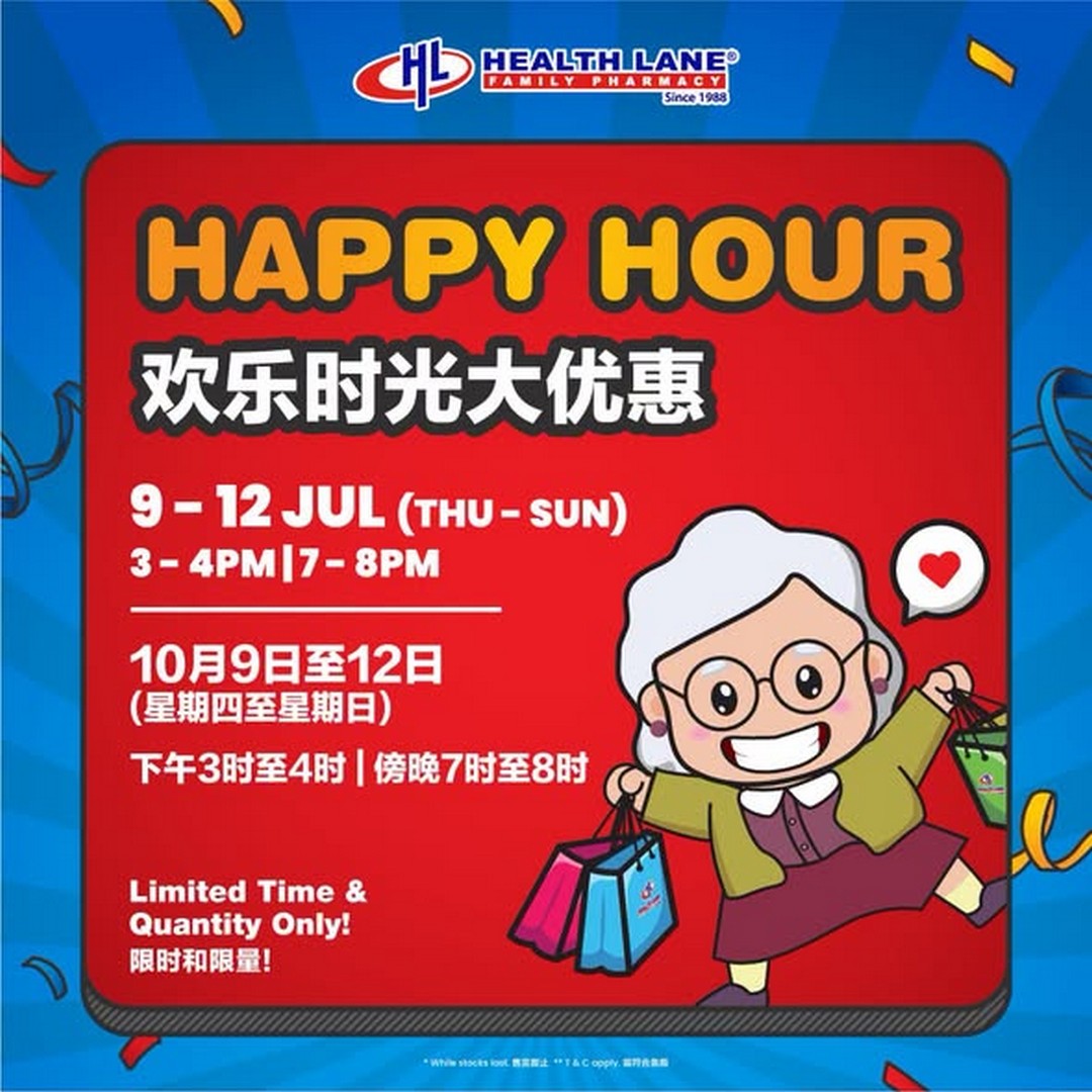 Health-Lane-Family-Pharmacy-Malaysia-Health-Beauty-Fair-Promotion-1 9–12 July 2026: Health Lane Family Pharmacy Malaysia Health & Beauty Fair Promotion at Seremban Prima – Enjoy Up to 90% OFF, Happy Hour Deals from RM0.99 and Exclusive Rewards