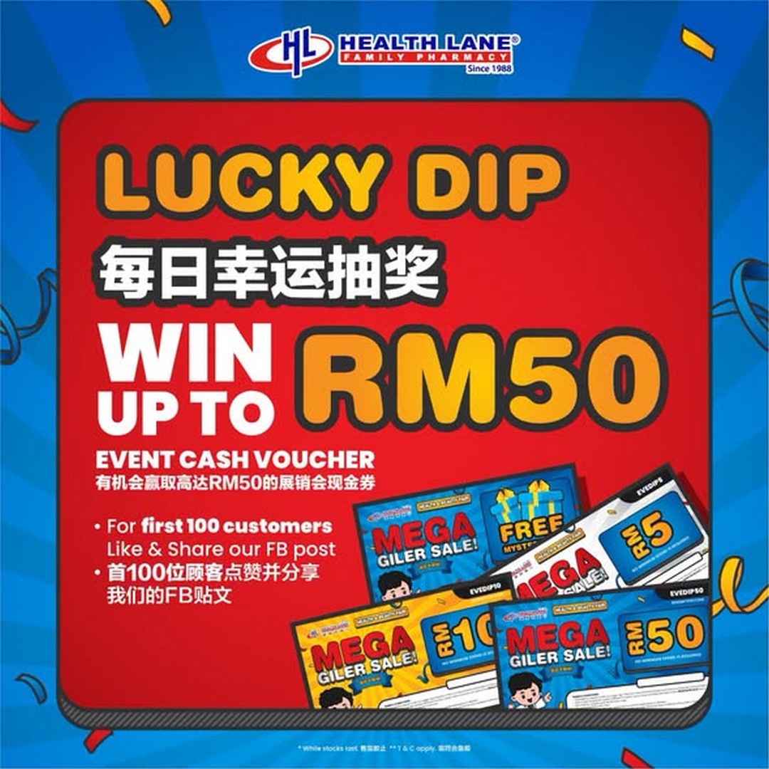 Health-Lane-Family-Pharmacy-Malaysia-Health-Beauty-Fair-Promotion-3 9–12 July 2026: Health Lane Family Pharmacy Malaysia Health & Beauty Fair Promotion at Seremban Prima – Enjoy Up to 90% OFF, Happy Hour Deals from RM0.99 and Exclusive Rewards