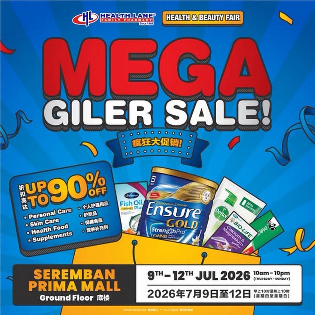 Health-Lane-Family-Pharmacy-Malaysia-Health-Beauty-Fair-Promotion 9–12 July 2026: Health Lane Family Pharmacy Malaysia Health & Beauty Fair Promotion at Seremban Prima – Enjoy Up to 90% OFF, Happy Hour Deals from RM0.99 and Exclusive Rewards
