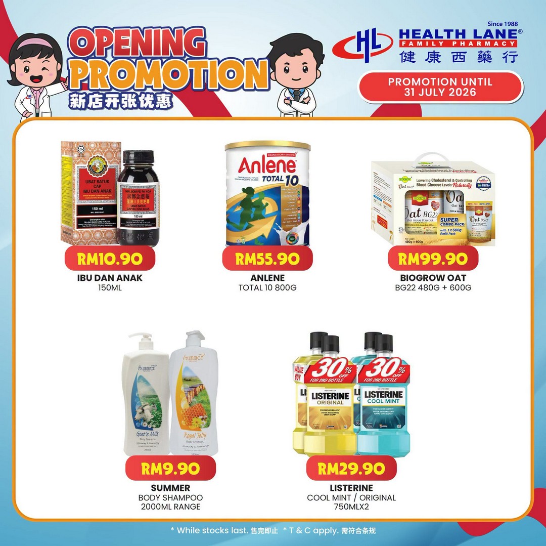 Health-Lane-Family-Pharmacy-Malaysia-KLIA-Quarters-Grand-4 Now till 31 July 2026: Health Lane Family Pharmacy Malaysia KLIA Quarters Grand Opening Promotion with Free Gifts, Buy 1 Free 1 Deals and Health Rewards in Negeri Sembilan