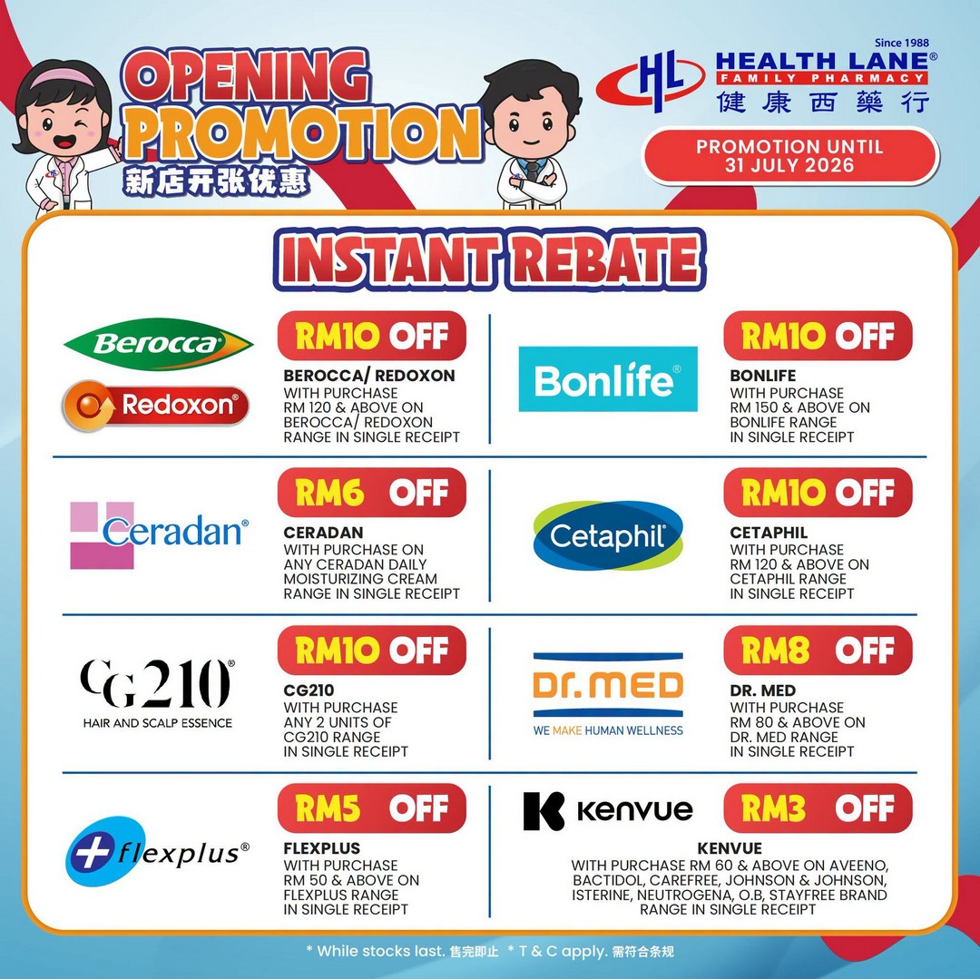 Health-Lane-Family-Pharmacy-Malaysia-KLIA-Quarters-Grand-6 Now till 31 July 2026: Health Lane Family Pharmacy Malaysia KLIA Quarters Grand Opening Promotion with Free Gifts, Buy 1 Free 1 Deals and Health Rewards in Negeri Sembilan