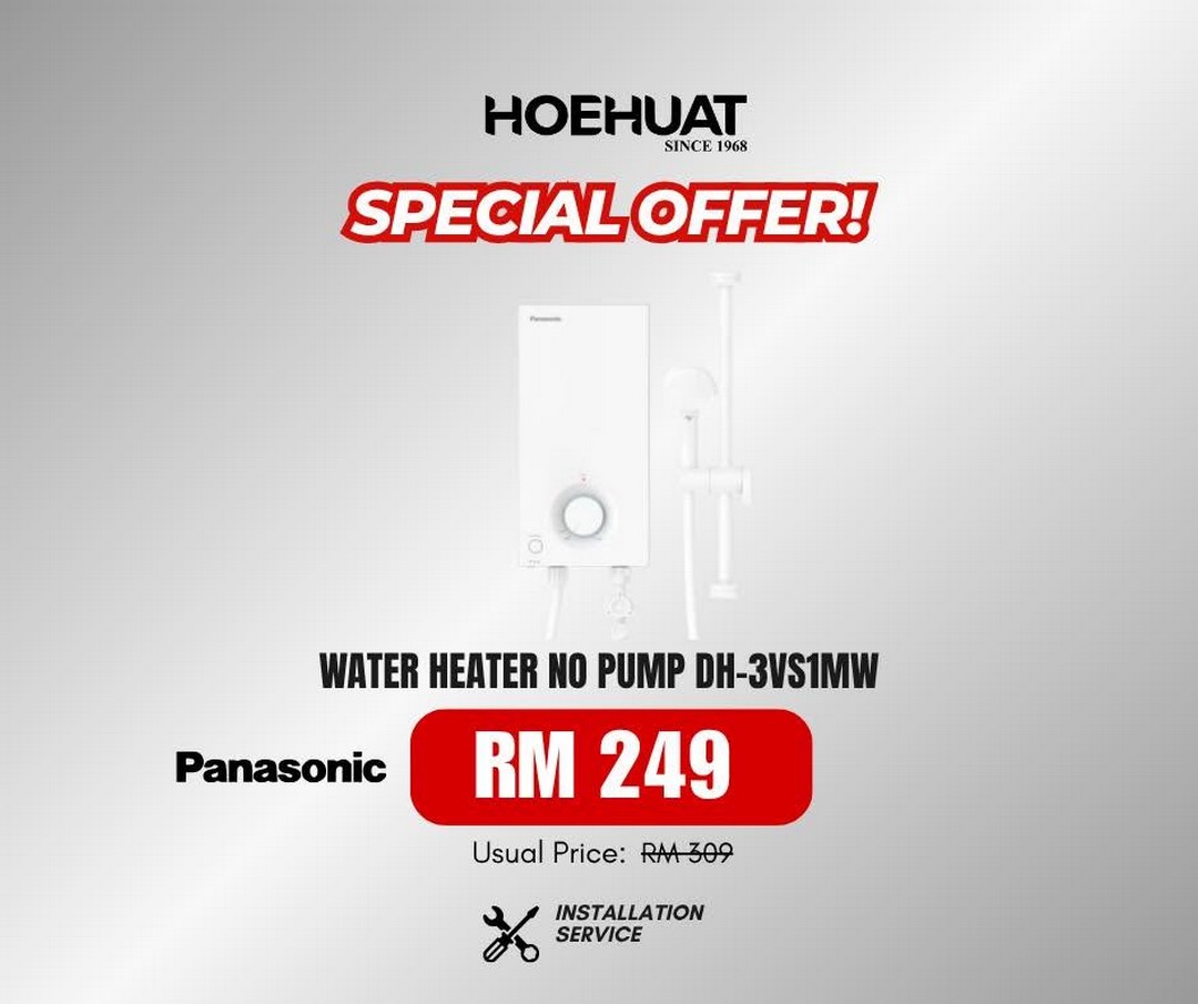 Hoe-Huat-Electric-July-Canopy-Sale-Promotion-10 11-12 July 2026: Hoe Huat Electric July Canopy Sale Promotion at Taipan USJ – 2-Day Electrical & Home Appliance Deals in Subang Jaya