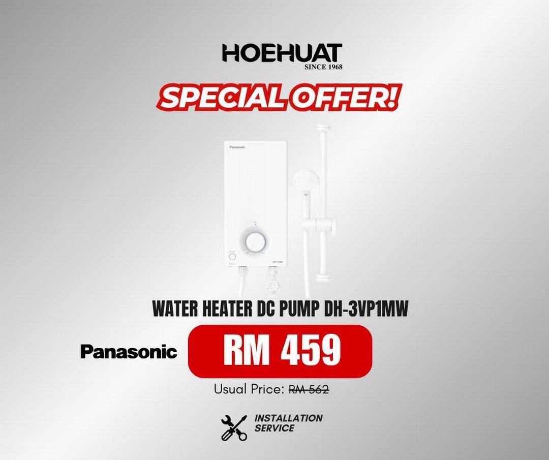 Hoe-Huat-Electric-July-Canopy-Sale-Promotion-11 11-12 July 2026: Hoe Huat Electric July Canopy Sale Promotion at Taipan USJ – 2-Day Electrical & Home Appliance Deals in Subang Jaya