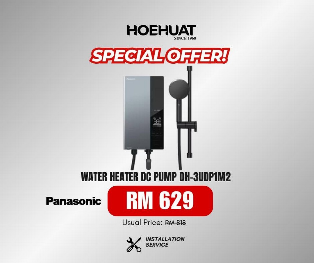 Hoe-Huat-Electric-July-Canopy-Sale-Promotion-12 11-12 July 2026: Hoe Huat Electric July Canopy Sale Promotion at Taipan USJ – 2-Day Electrical & Home Appliance Deals in Subang Jaya