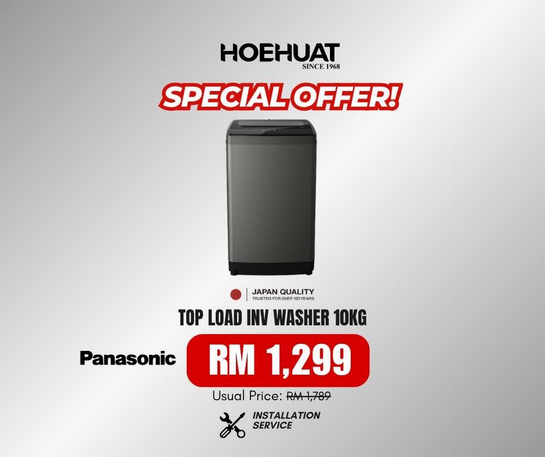 Hoe-Huat-Electric-July-Canopy-Sale-Promotion-14 11-12 July 2026: Hoe Huat Electric July Canopy Sale Promotion at Taipan USJ – 2-Day Electrical & Home Appliance Deals in Subang Jaya
