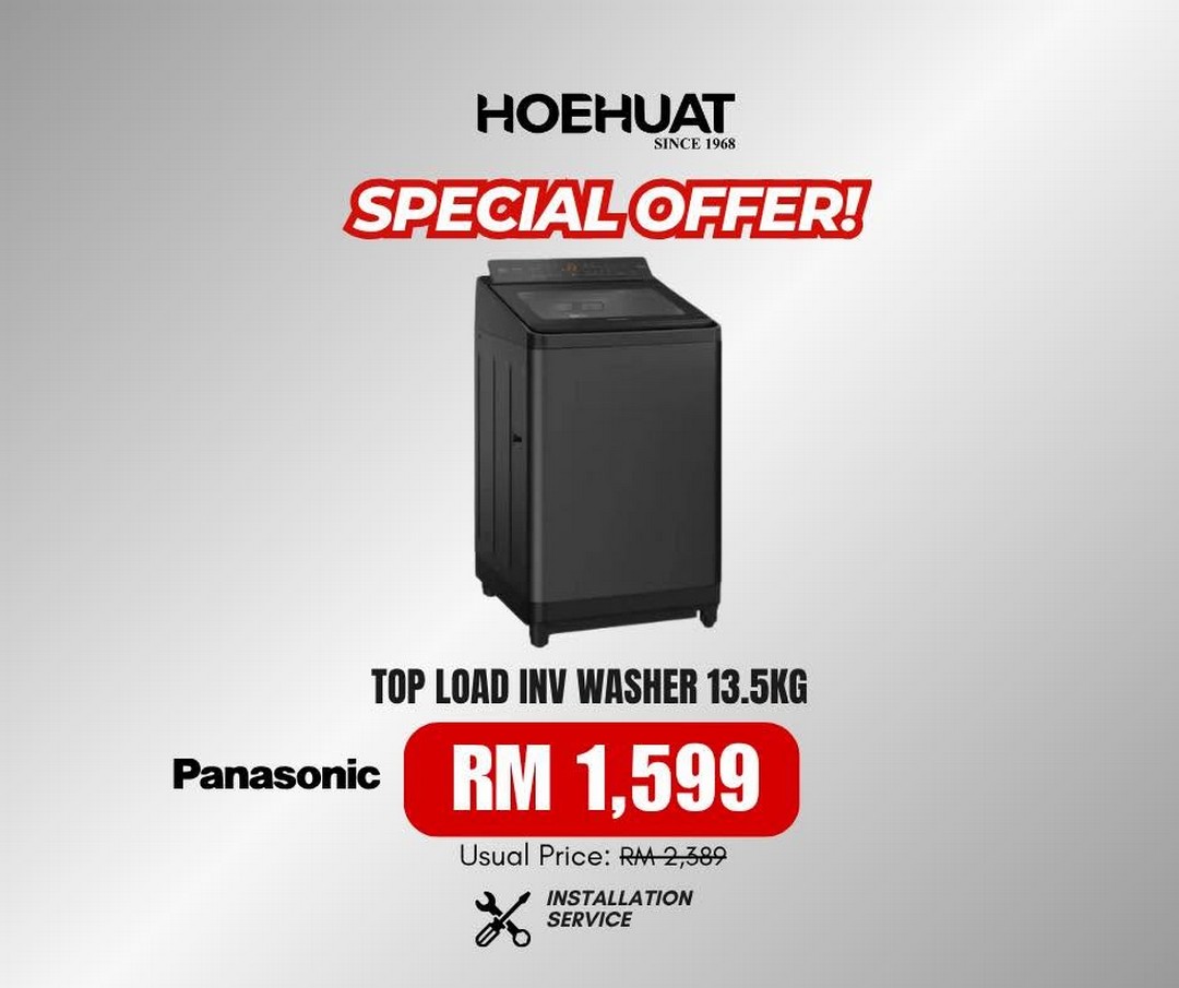 Hoe-Huat-Electric-July-Canopy-Sale-Promotion-15 11-12 July 2026: Hoe Huat Electric July Canopy Sale Promotion at Taipan USJ – 2-Day Electrical & Home Appliance Deals in Subang Jaya