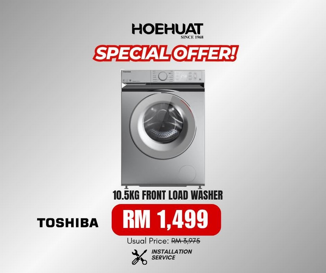 Hoe-Huat-Electric-July-Canopy-Sale-Promotion-18 11-12 July 2026: Hoe Huat Electric July Canopy Sale Promotion at Taipan USJ – 2-Day Electrical & Home Appliance Deals in Subang Jaya