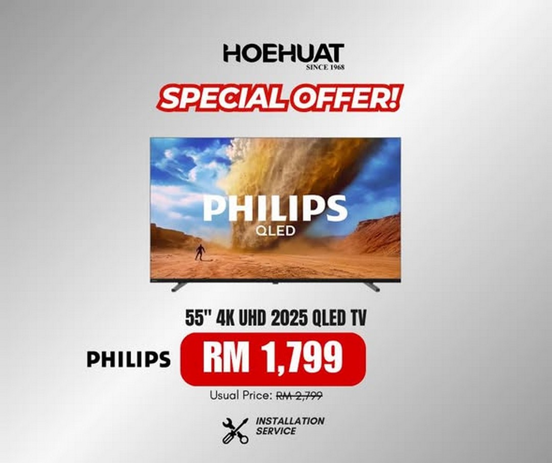 Hoe-Huat-Electric-July-Canopy-Sale-Promotion-2 11-12 July 2026: Hoe Huat Electric July Canopy Sale Promotion at Taipan USJ – 2-Day Electrical & Home Appliance Deals in Subang Jaya