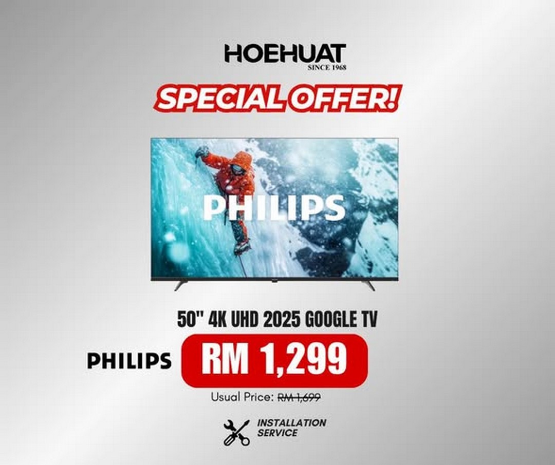 Hoe-Huat-Electric-July-Canopy-Sale-Promotion 11-12 July 2026: Hoe Huat Electric July Canopy Sale Promotion at Taipan USJ – 2-Day Electrical & Home Appliance Deals in Subang Jaya