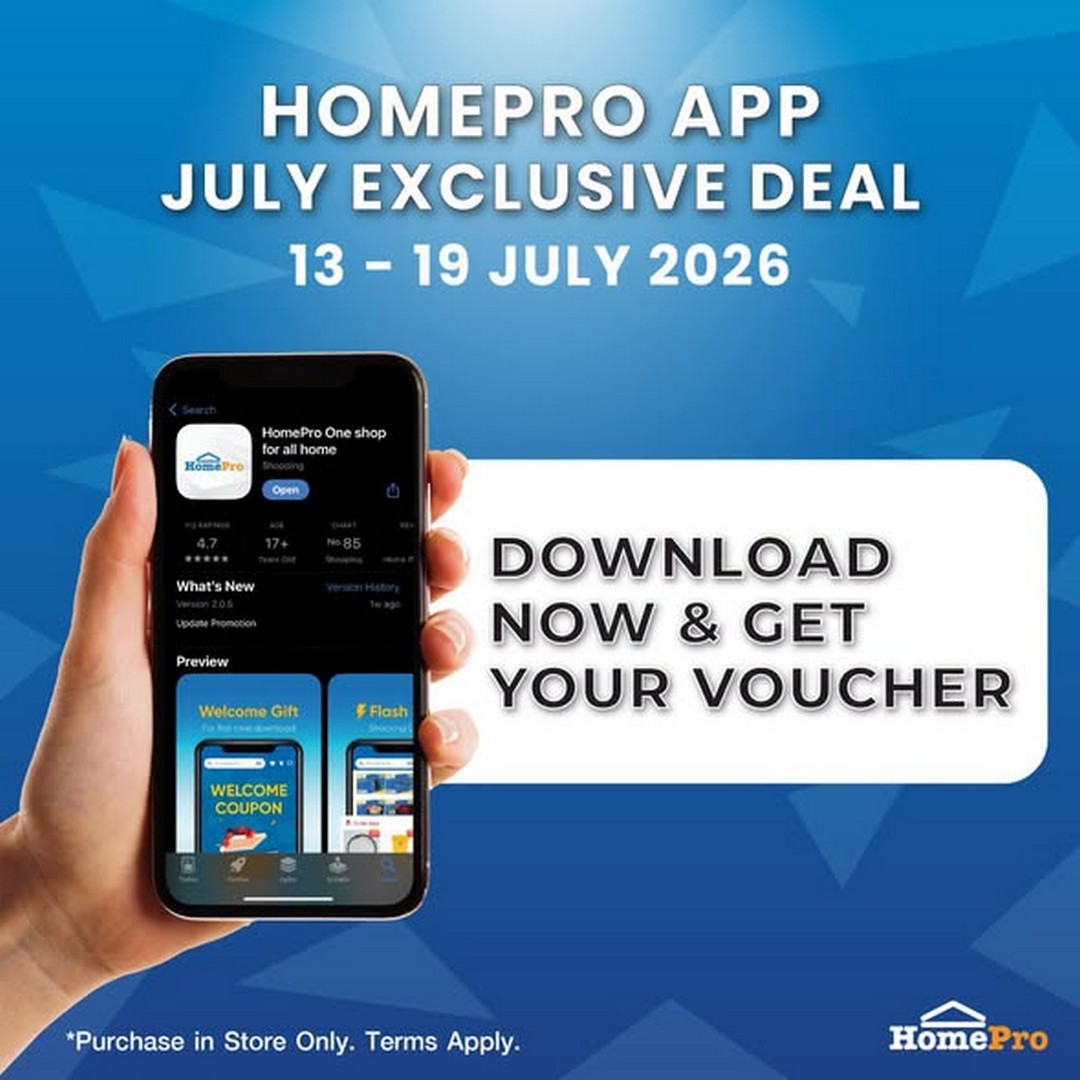 HomePro-Malaysia-PLIM-Laundry-Basket-with-Casters-Promotion-1 13–19 July 2026: HomePro Malaysia PLIM Laundry Basket with Casters Promotion – Save RM20 on In-Store Purchase Exclusive Deal
