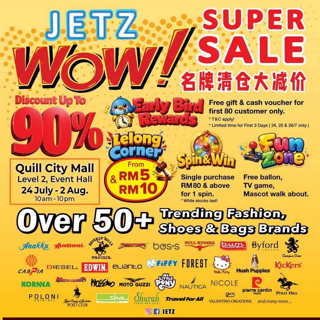 JETZ-Branded-Warehouse-Sale 24 July-2 August 2026: JETZ Branded Warehouse Sale, Up to Amazing Deals on Fashion, Baby Items, Luggage, Cosmetics and More at Quill City Mall