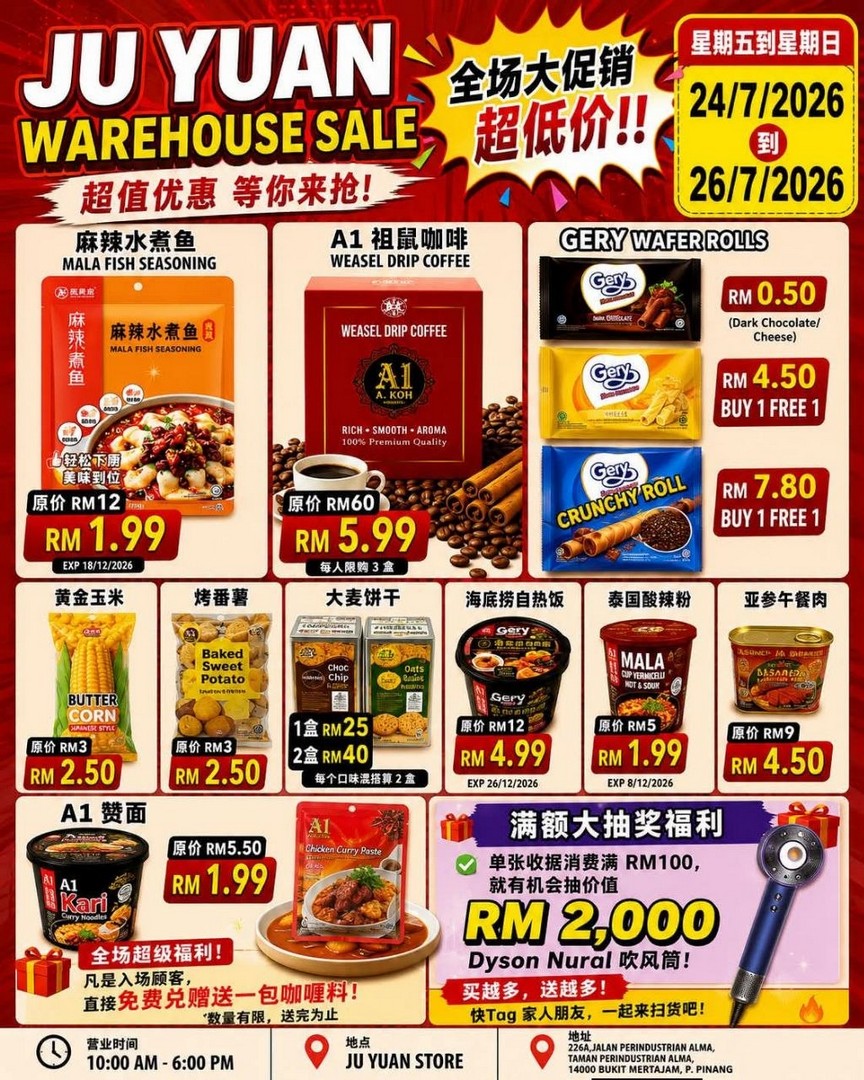 JuYuan-Warehouse-Sale-Promotion-Massive-Grocery-Bargains 24-26 July 2026: JuYuan Warehouse Sale Promotion, Massive Grocery Bargains, Free Curry Chicken Giveaway & Dyson Lucky Draw Event in Senai Johor