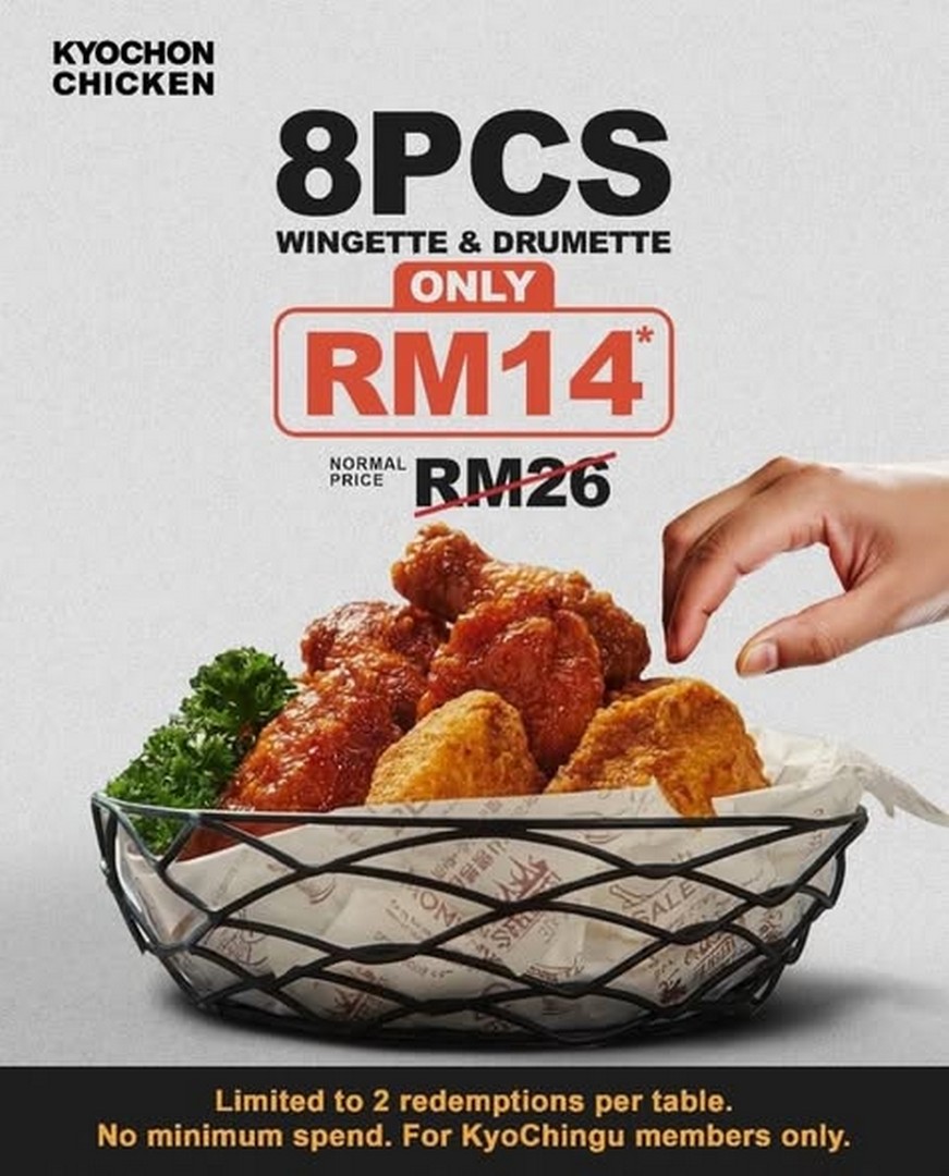 KyoChon-Malaysia-KyoChingu-Day-Promotion-1 14 July 2026: KyoChon Malaysia KyoChingu Day Promotion – Enjoy 8 Pieces of Korean Fried Chicken for Only RM14, One-Day Dine-In Deal