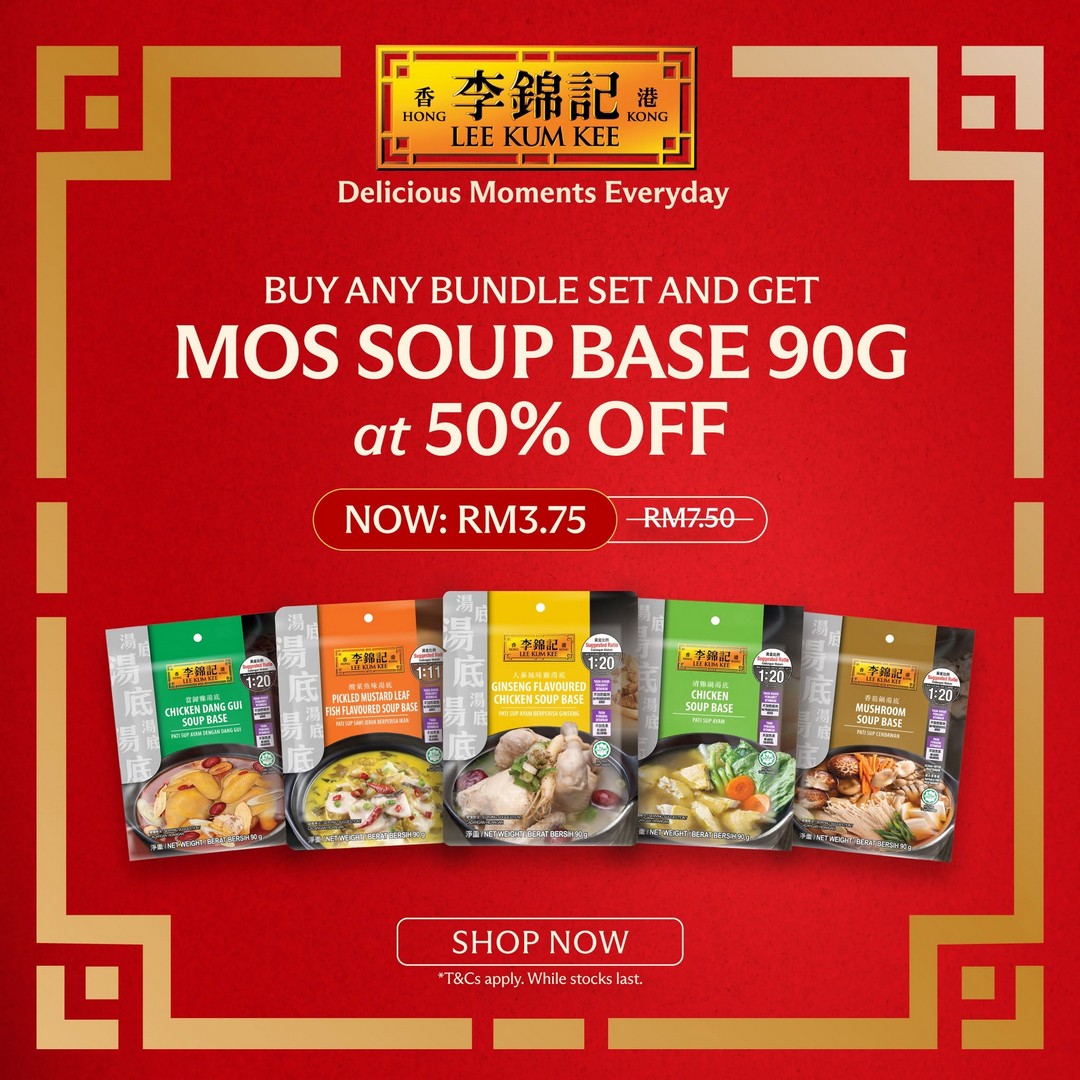 Lee-Kum-Kee-Malaysia-Shopee-Promotion-–-Save-with-Vouchers-4 7 July 2026 onwards: Lee Kum Kee Malaysia Shopee Promotion – Save with Vouchers, Up to 50% OFF, Free Gifts and Exclusive Online Deals