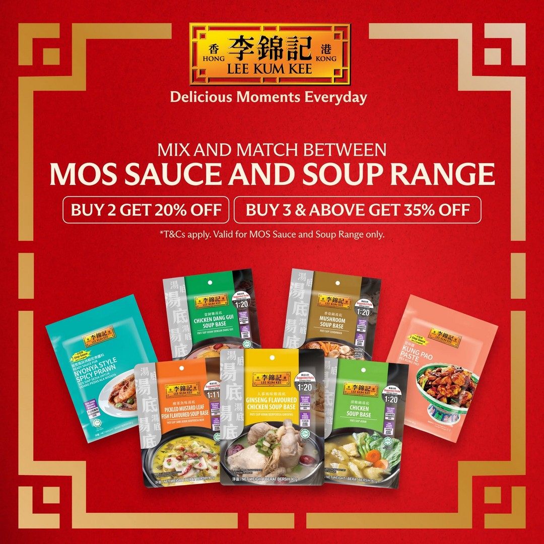 Lee-Kum-Kee-Malaysia-Shopee-Promotion-–-Save-with-Vouchers-7 7 July 2026 onwards: Lee Kum Kee Malaysia Shopee Promotion – Save with Vouchers, Up to 50% OFF, Free Gifts and Exclusive Online Deals