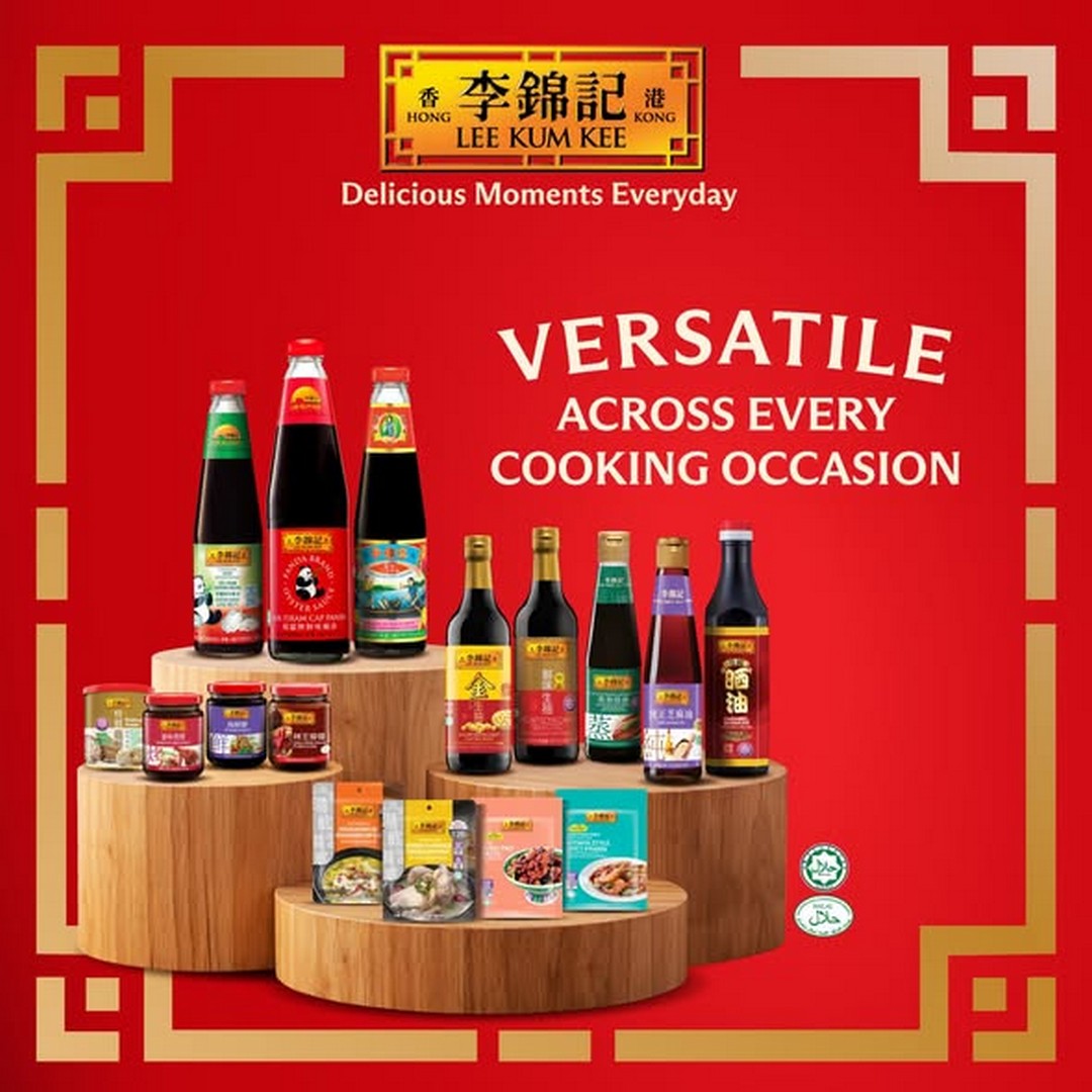 Lee-Kum-Kee-Malaysia-Shopee-Promotion-–-Save-with-Vouchers 7 July 2026 onwards: Lee Kum Kee Malaysia Shopee Promotion – Save with Vouchers, Up to 50% OFF, Free Gifts and Exclusive Online Deals