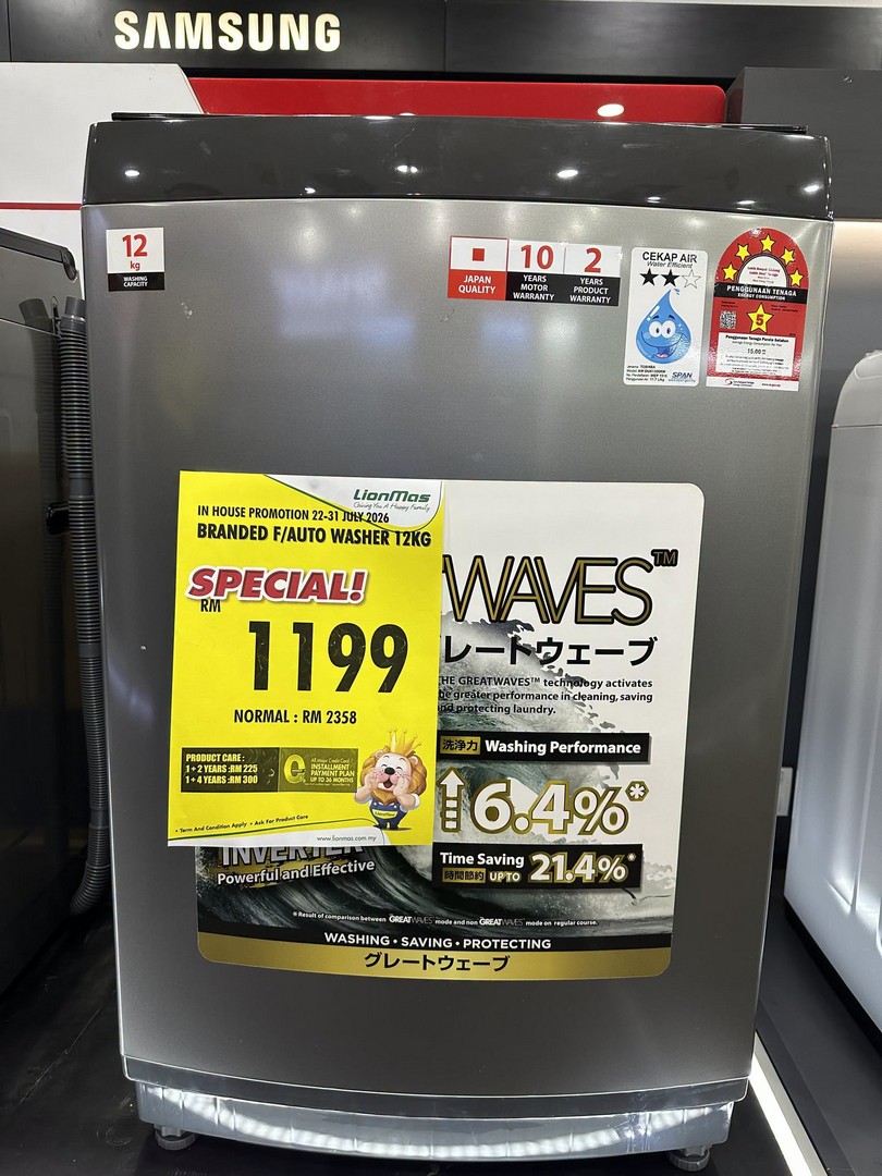 Lionmas-Furnishers-HQ-In-House-Promotion-Sale-7 22-31 July 2026: Lionmas Furnishers HQ: In-House Promotion Sale on Furniture and Electrical Appliances with Special Deals at Lionmas Seri Alam