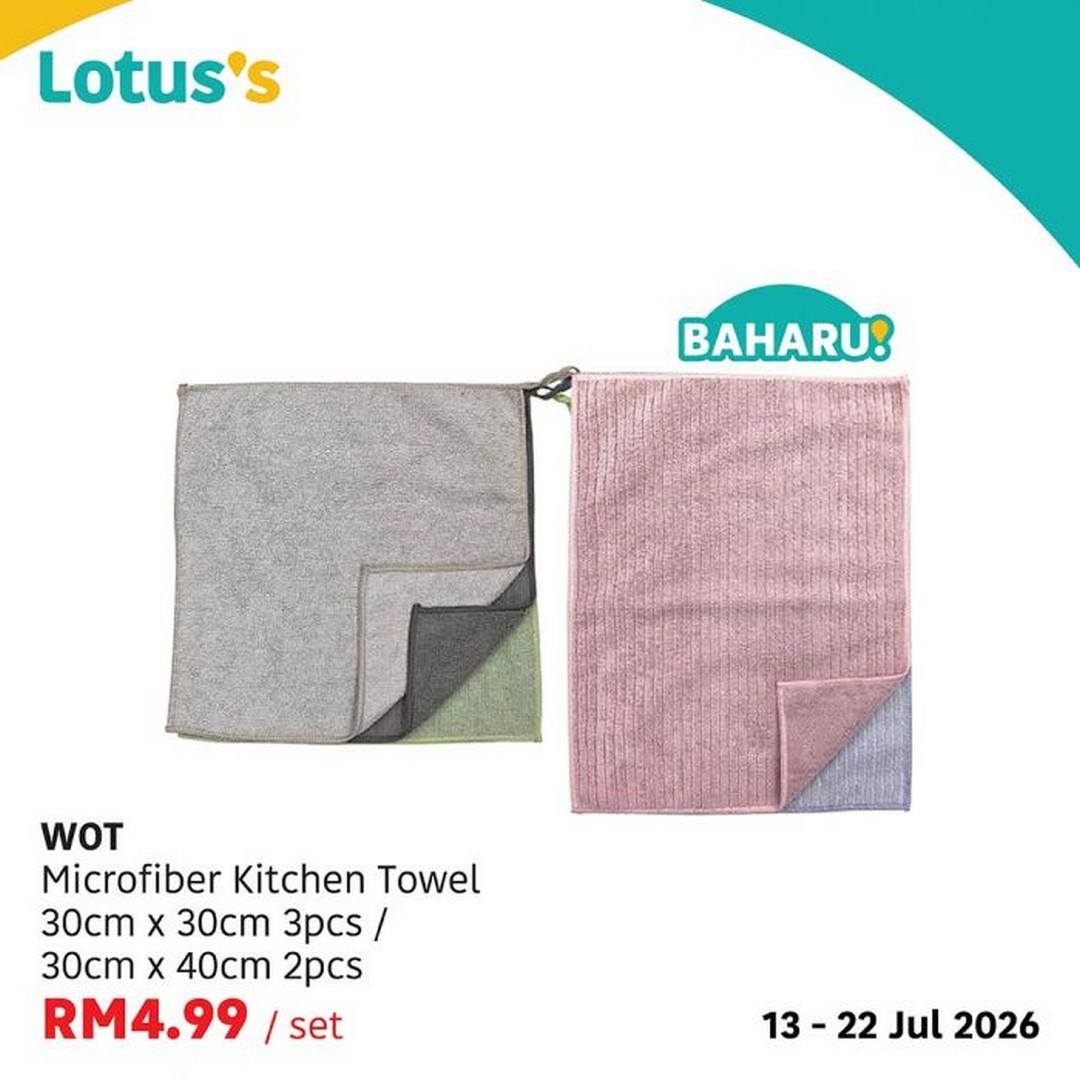 Lotuss-Home-Essentials-New-Arrival-Promotion-6 13-22 July 2026: Lotus's Home Essentials New Arrival Promotion – Refresh Your Home with Everyday Items from RM4.99 Across Malaysia