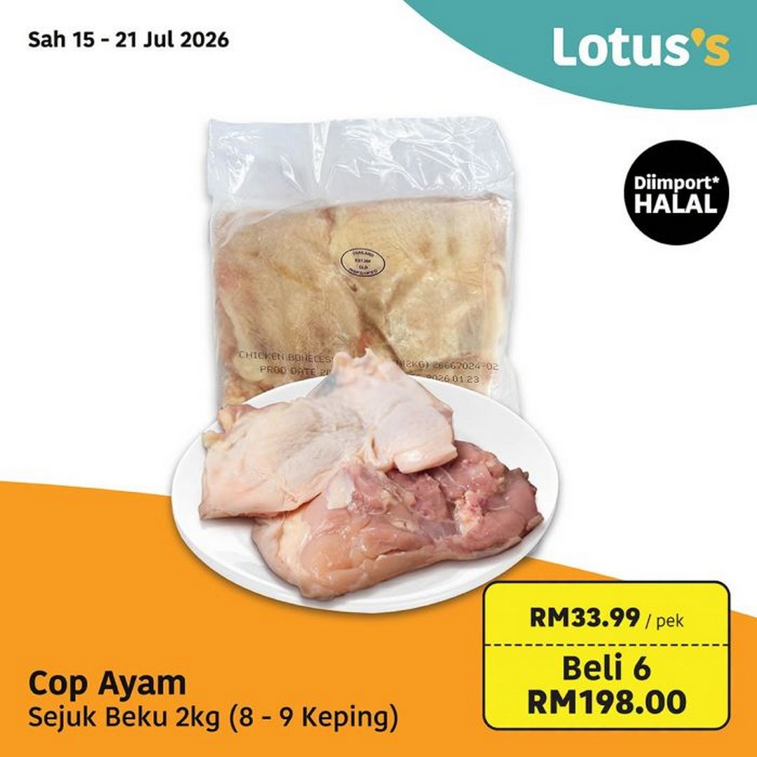 Lotuss-Malaysia-Beli-Lebih-Untung-Lebih-Sale-Promotion-1 15-18 July 2026: Lotus's Malaysia Beli Lebih Untung Lebih Sale Promotion – Save More with Bulk Purchase Deals on Groceries, Fresh Food and Household Essentials