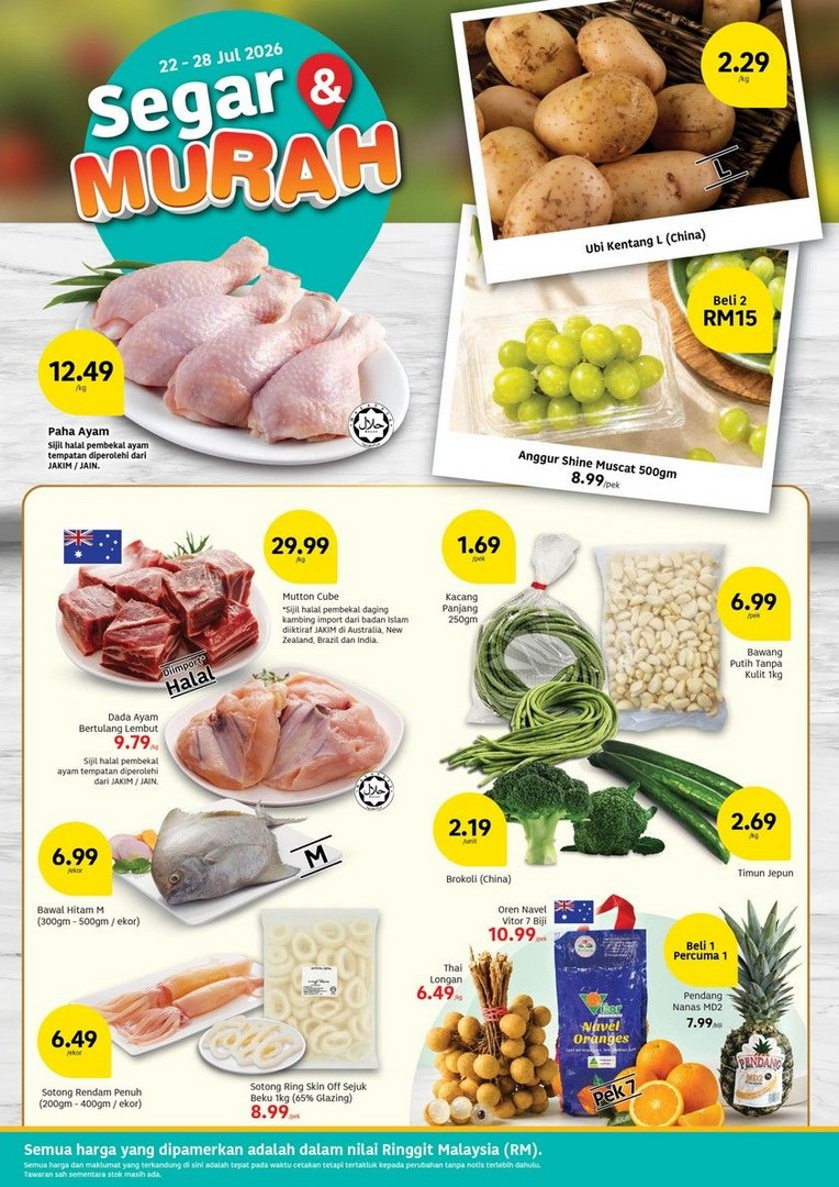 Lotuss-Malaysia-LotussLebihMurah-Promotion-Catalogue-1 23 July-5 August 2026: Lotus's Malaysia: #LotussLebihMurah Promotion Catalogue Featuring Harga Rata Flat Price Deals From RM2