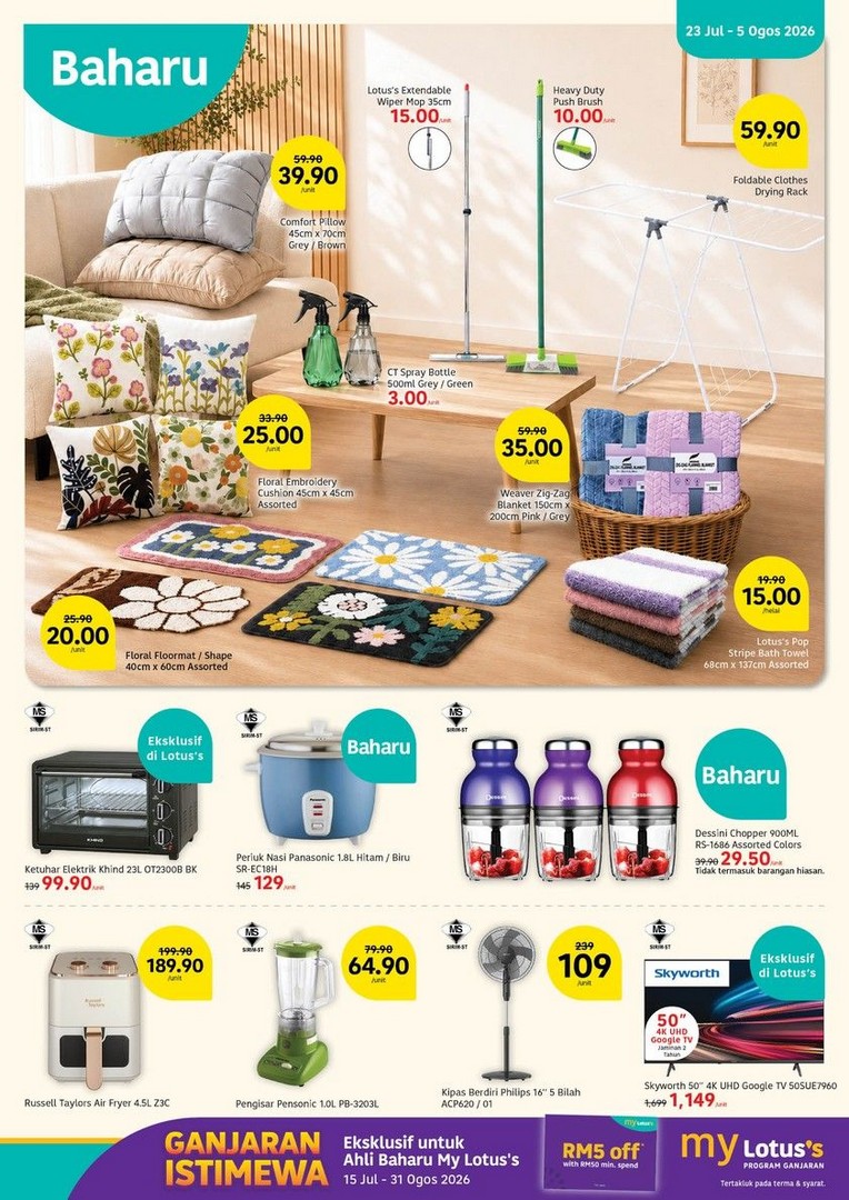 Lotuss-Malaysia-LotussLebihMurah-Promotion-Catalogue-13 23 July-5 August 2026: Lotus's Malaysia: #LotussLebihMurah Promotion Catalogue Featuring Harga Rata Flat Price Deals From RM2