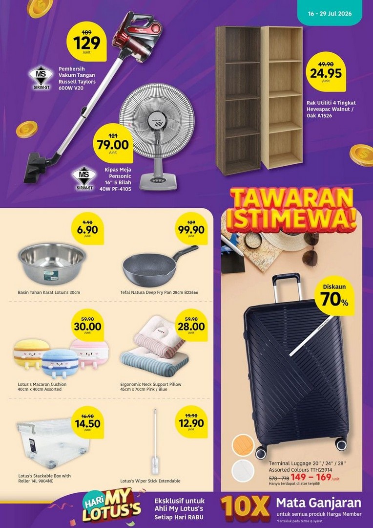 Lotuss-Malaysia-LotussLebihMurah-Promotion-Catalogue-15 23 July-5 August 2026: Lotus's Malaysia: #LotussLebihMurah Promotion Catalogue Featuring Harga Rata Flat Price Deals From RM2