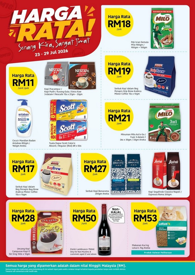 Lotuss-Malaysia-LotussLebihMurah-Promotion-Catalogue-5 23 July-5 August 2026: Lotus's Malaysia: #LotussLebihMurah Promotion Catalogue Featuring Harga Rata Flat Price Deals From RM2