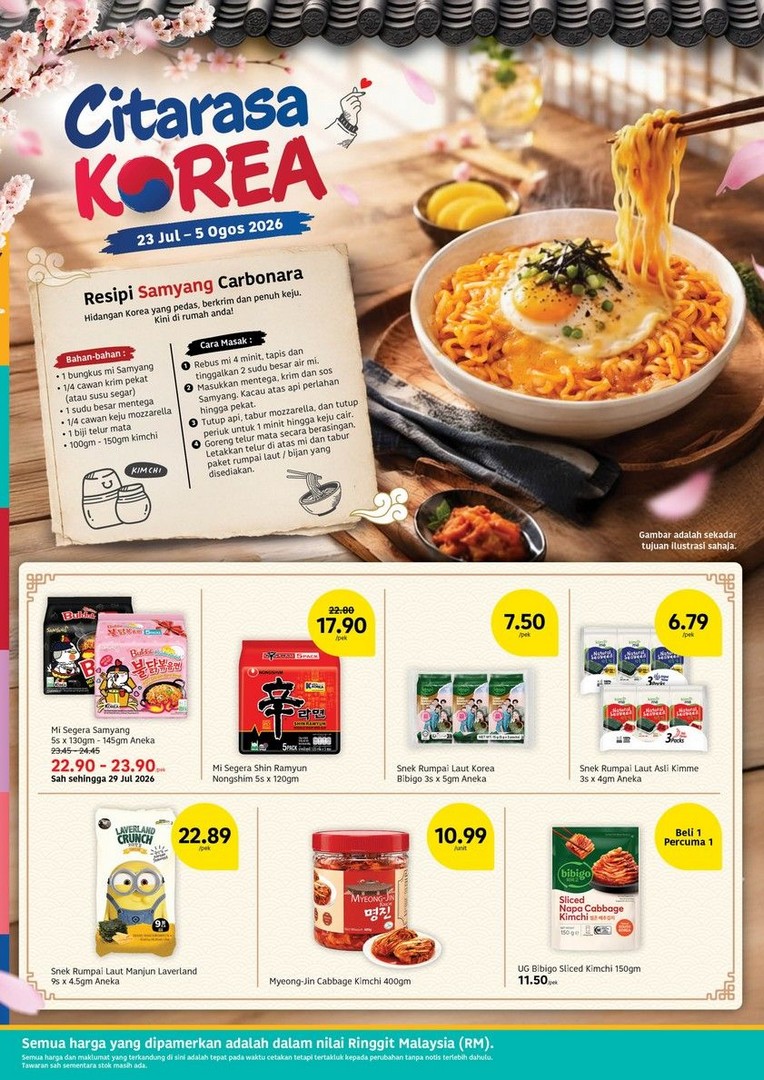 Lotuss-Malaysia-LotussLebihMurah-Promotion-Catalogue-9 23 July-5 August 2026: Lotus's Malaysia: #LotussLebihMurah Promotion Catalogue Featuring Harga Rata Flat Price Deals From RM2