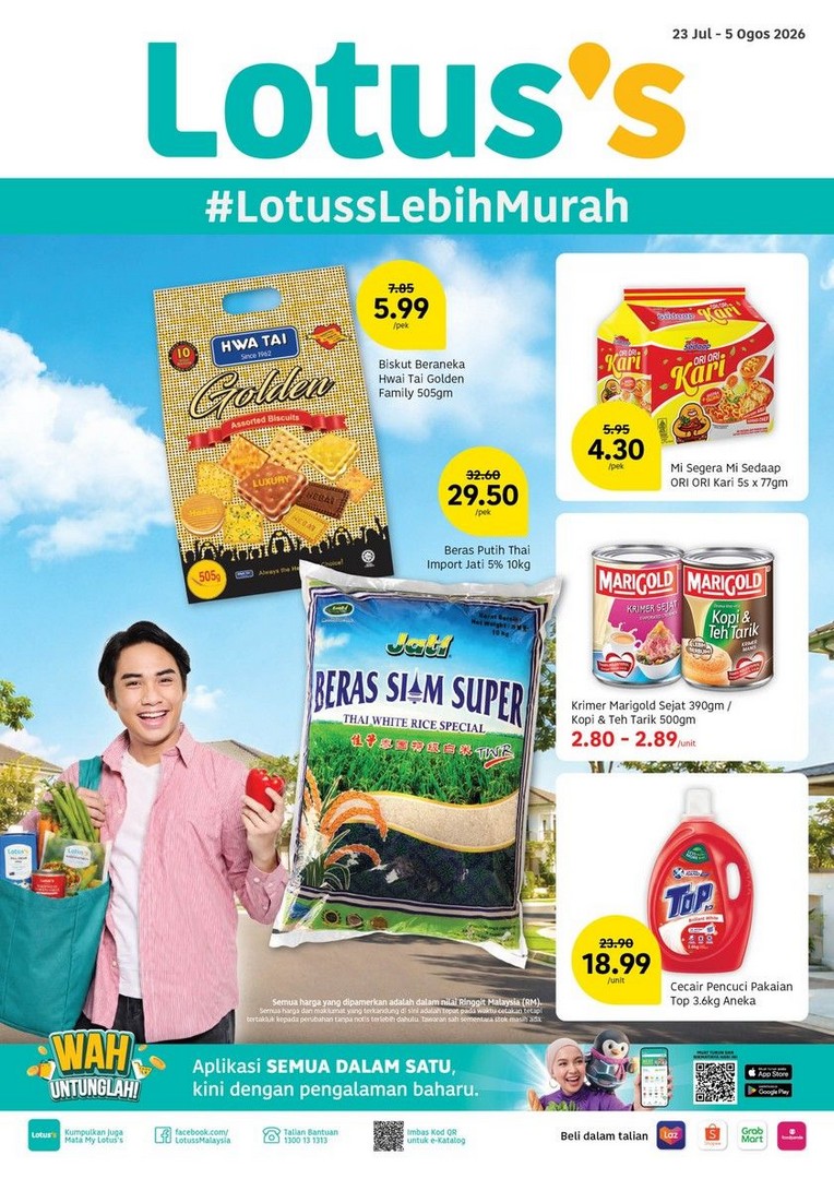 Lotuss-Malaysia-LotussLebihMurah-Promotion-Catalogue 23 July-5 August 2026: Lotus's Malaysia: #LotussLebihMurah Promotion Catalogue Featuring Harga Rata Flat Price Deals From RM2